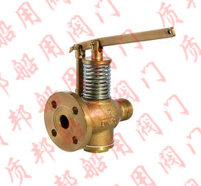 CB/T601-92 船用自閉式放泄閥