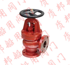 CB/T4010-2005 JIS F7307/F7308船用法蘭鑄鐵直角10K截止閥